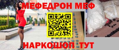 гашишное масло Гусиноозёрск