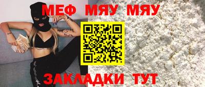 индика Гусев