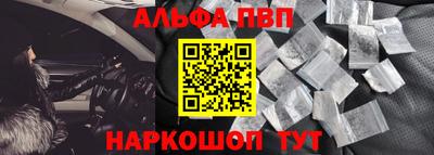 гашишное масло Гусиноозёрск