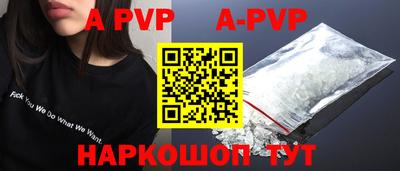 индика Гусев
