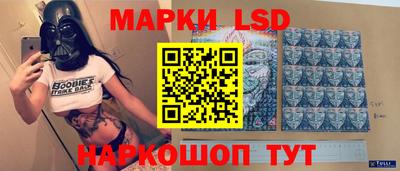 мяу мяу кристалл Гусь-Хрустальный
