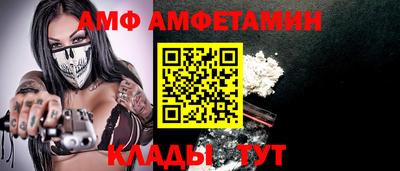 индика Гусев