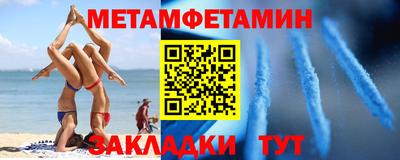 индика Гусев