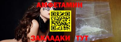 индика Гусев